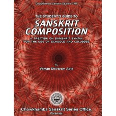  Students Guide to Sanskrit Composition